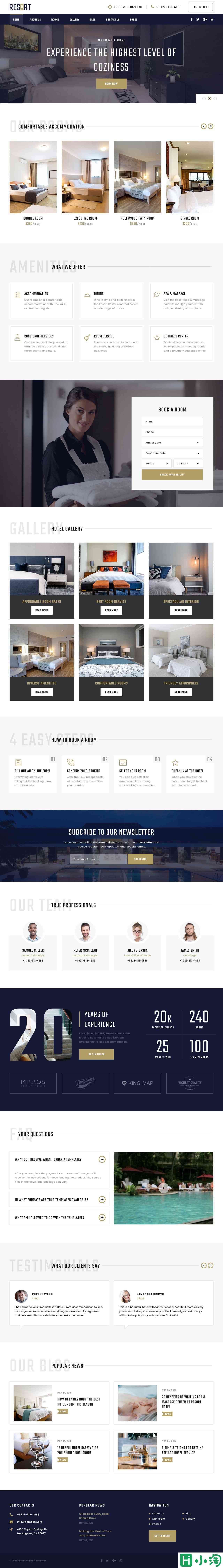 高档酒店客房展示预订网站模板-PC预览